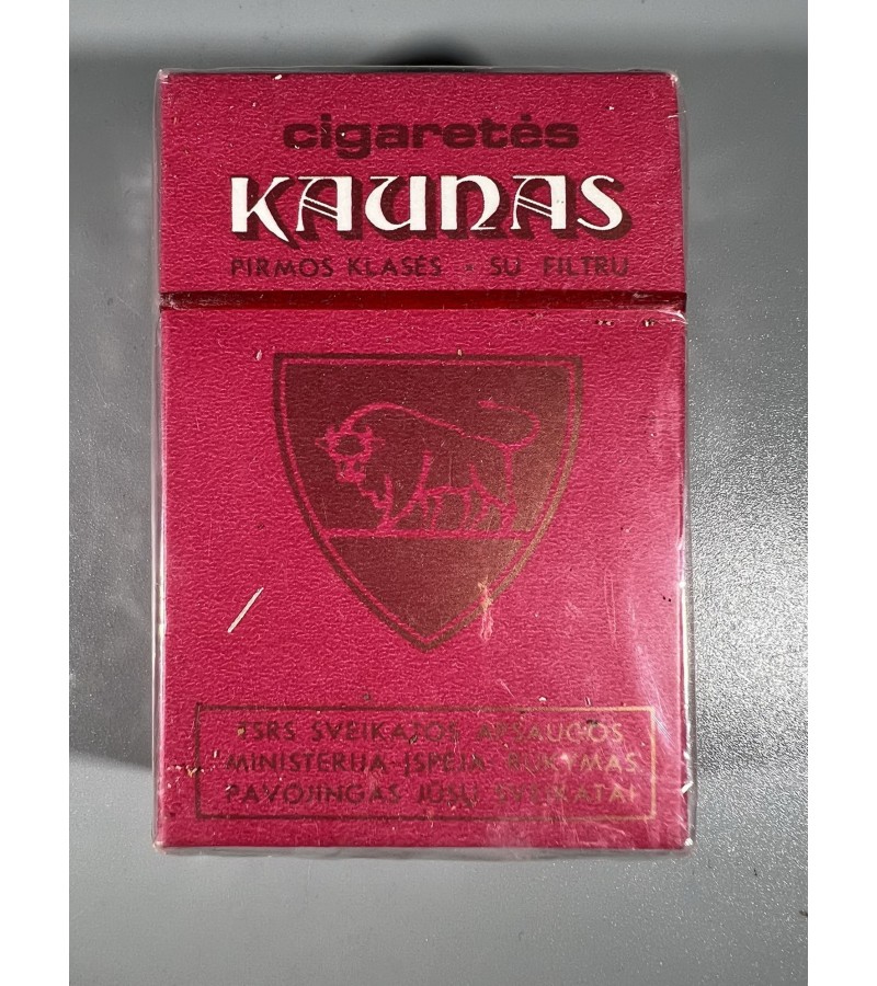 Cigaretės Kaunas. Kolekcinės. Nenaudota. Kaina 36