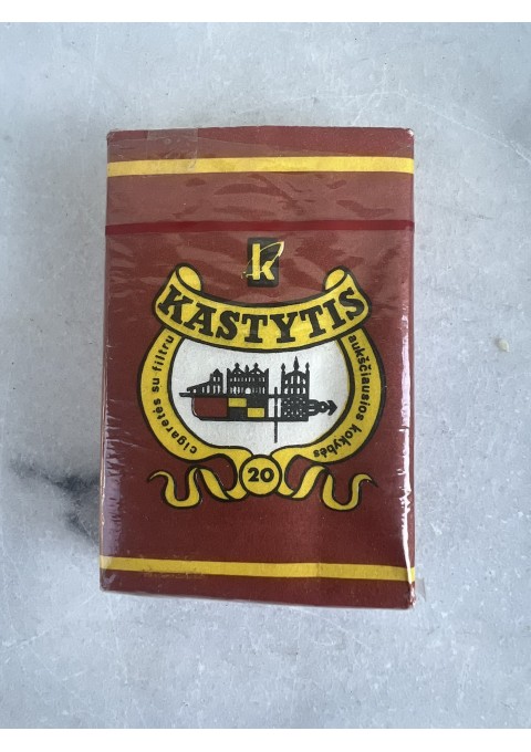 Cigaretės KASTYTIS, 1967 m. Kolekcinės. Nenaudota. Kaina 43