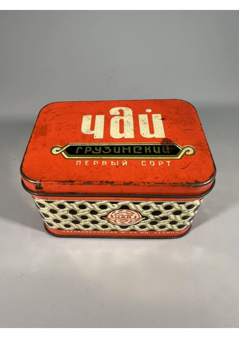 Skardinė dėžutė arbatai antikvarinė 1938-1946 m. Kaina 16