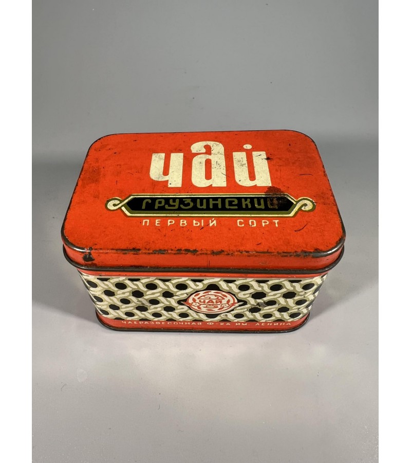 Skardinė dėžutė arbatai antikvarinė 1938-1946 m. Kaina 16