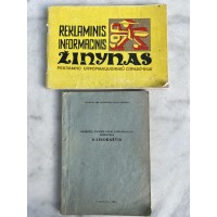 Knygos tarybinės, 7 dešimtmečio, sovietinės Lietuvos laikų. 2 vnt. Kaina 10 už abi.