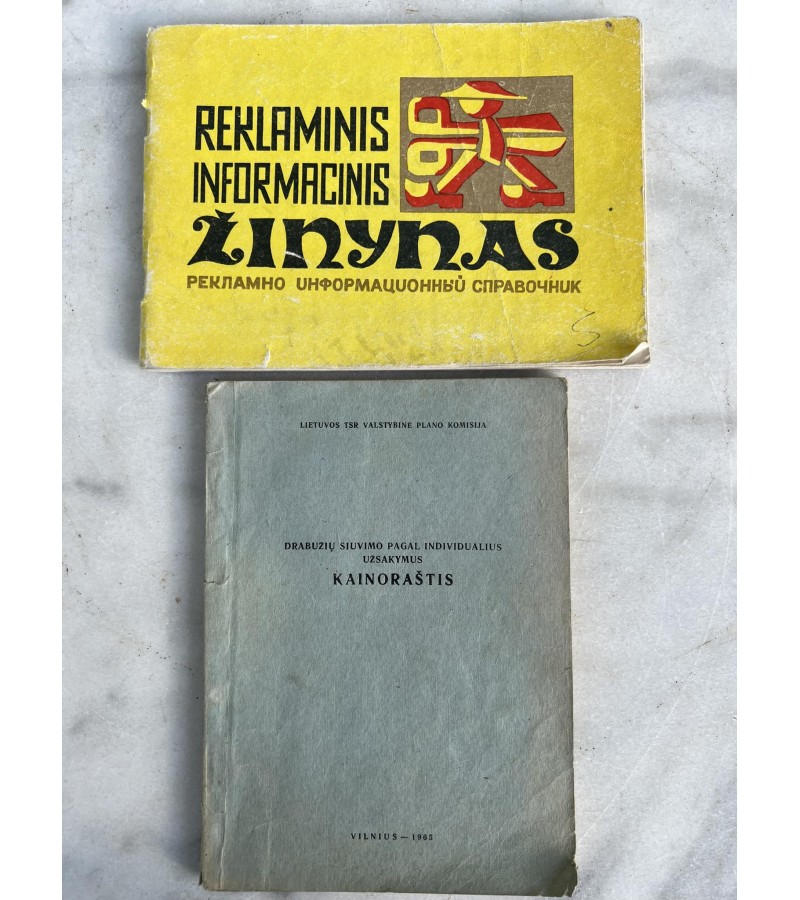 Knygos tarybinės, 7 dešimtmečio, sovietinės Lietuvos laikų. 2 vnt. Kaina 10 už abi.