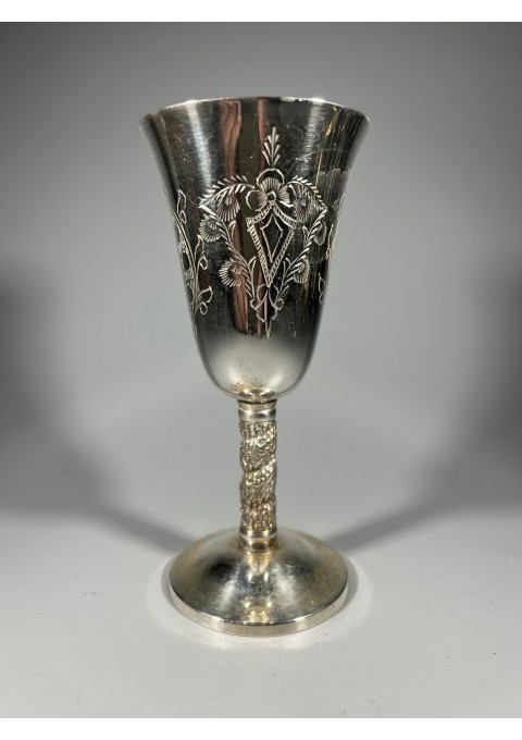 Taurė sidabruota, puošta ornamentika. Talpa 150 ml. Kaina 16