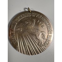 Medalis RESPUBLIKINĖ VEISLINĖS GYVULININKYSTĖS PARODA 1989 m. Kaina 13