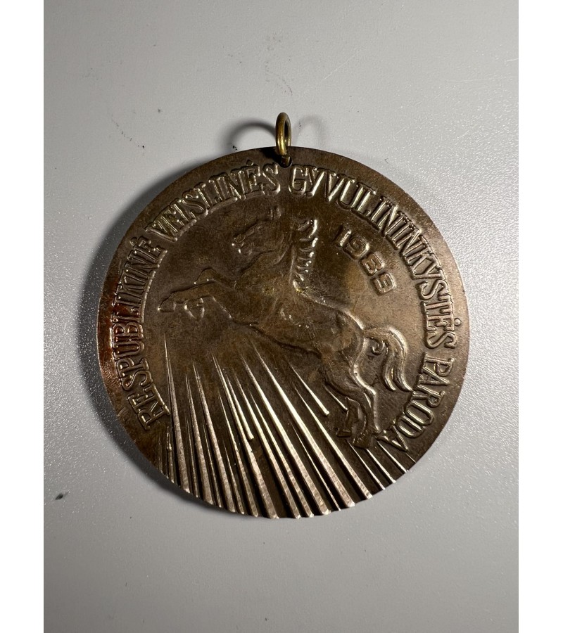 Medalis RESPUBLIKINĖ VEISLINĖS GYVULININKYSTĖS PARODA 1989 m. Kaina 13
