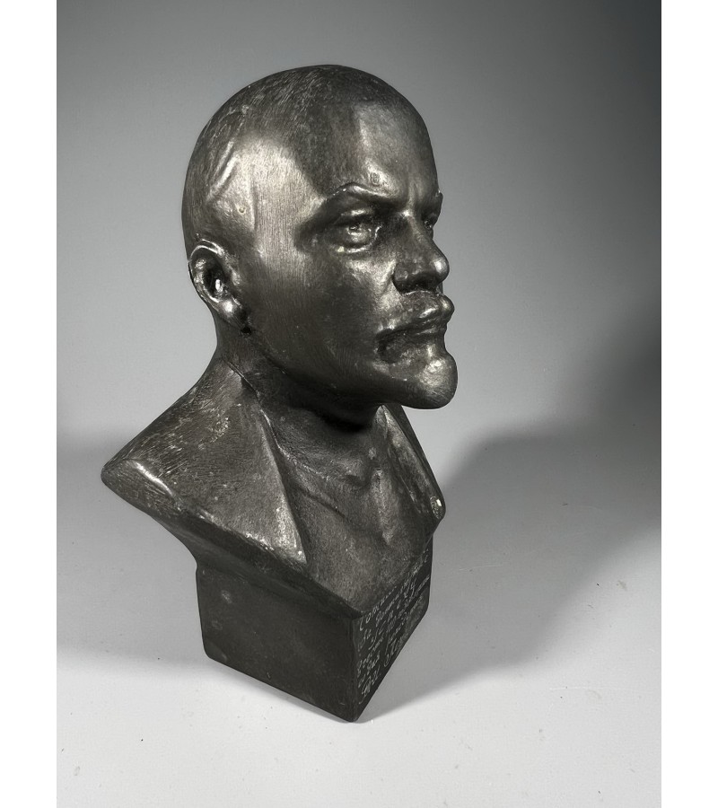 Biustas Lenin metalinis, Autorius Sk. Gevorkian. Каре́н Сарки́сович Геворкя́н. Aukštis 14 cm. Kaina 53