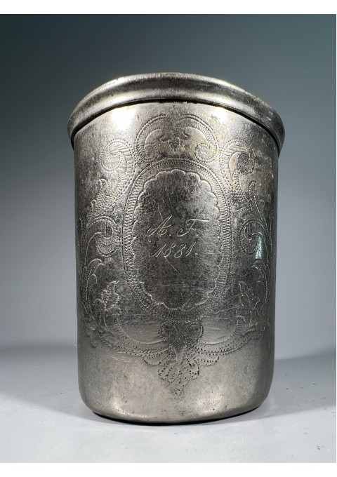 Indas, taurė sidabruota, puošta raižiniais, 1881 m. Užrašas: A. F. 1881. Kaina 23