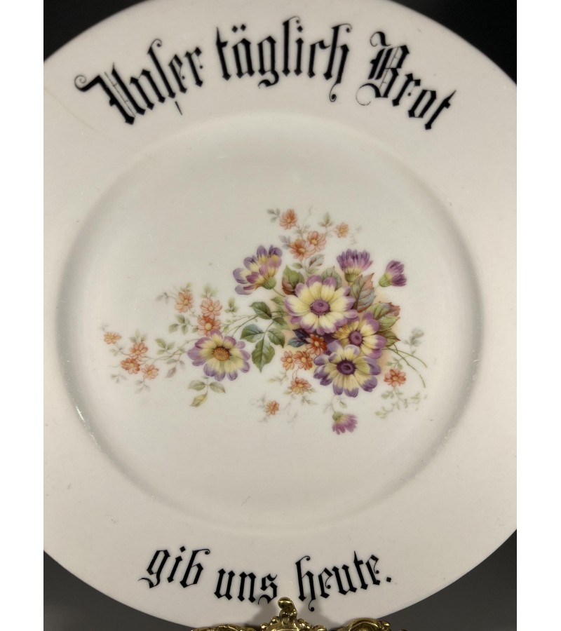 Lėkštė porcelianinė Unser täglich brot gib uns heute (Kasdienės mūsų duonos duok mums šiandien). Kaina 38