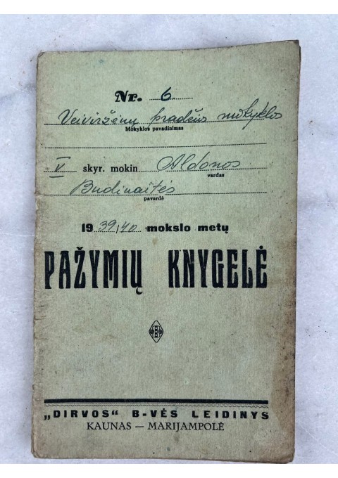 Pažymių knygelė 1939/40 mokslo metų, Veiviržėnų pradžios mokyklos. Kaina 28