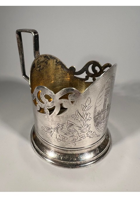 Podstakanikas, stiklinių laikiklis sidabrinis, antikvarinis (Podstakannik, Tea glass holder). Praba 875. Svoris 114 g. 1927-1954 m. Kaina 153
