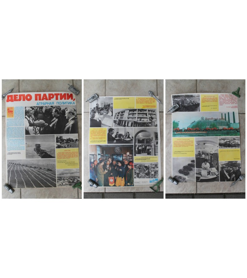 Plakatai sovietiniai, propagandiniai tarybinių laikų. Dydis: 40 x 52 cm. 3 vnt. Kaina po 6