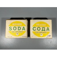 Vaistai Soda tarybinių laikų originalioje pakuotėje, apie 1970 m. Nenaudoti. 2 vnt. Kaina po 6