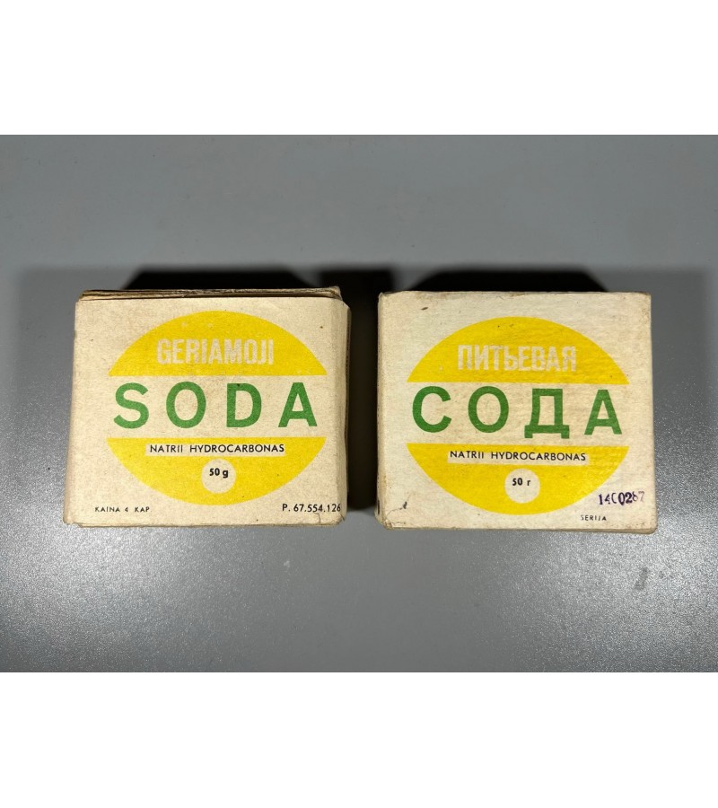 Vaistai Soda tarybinių laikų originalioje pakuotėje, apie 1970 m. Nenaudoti. LIKO 1 vnt. Kaina 6
