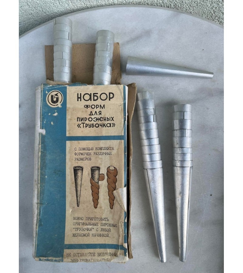 Vamzdelių kepimo rinkinys, formelės originalioje dėžutėje, konditerinis, sovietinis, tarybinių laikų. Nenaudotas. Kaina 23