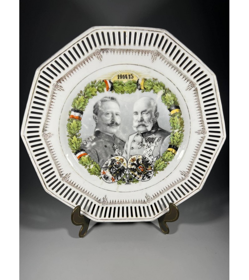 Lėkštė porcelianinė, antikvarinė Kaiser Wilhelm II, Franz Joseph I. 1914 -1915 m. Skersmuo 26 cm. Kaina 78