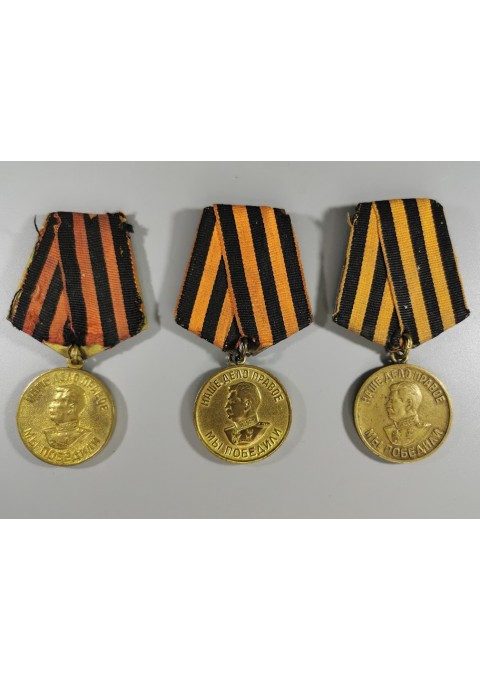 Medaliai tarybiniai Už pergalę prieš Vokietiją, Stalin. 1941-1945, sovietinių laikų 2 vnt. PARDUOTAS PIRMAS. Kaina 36 ir 38.