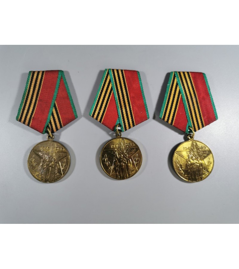 Medaliai tarybiniai 1945-1985. 40 metų Pergalei. sovietinių laikų. 3 vnt. Kainos: 9, 11, 11.