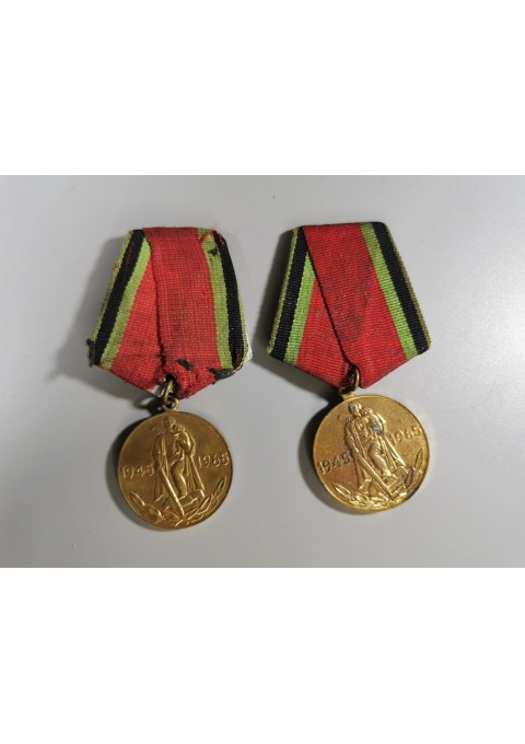Medaliai tarybiniai. Pergalei 20 metų, sovietinių laikų. 2 vnt. Kainos: 7, 8.