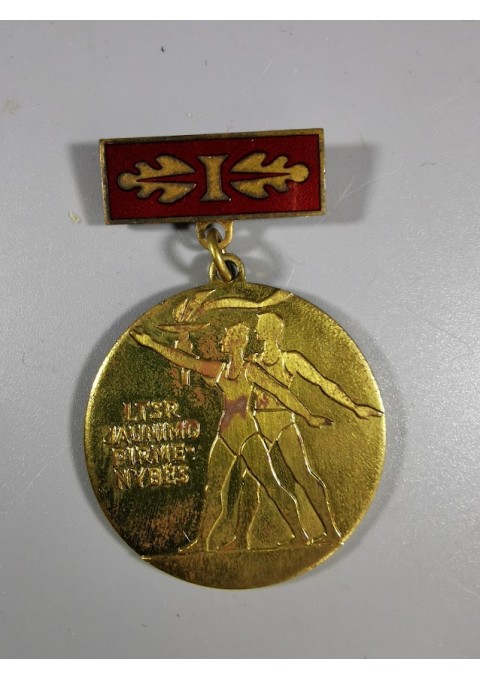 Medalis LTSR jaunimo pirmenybės, I vieta. Kaina 6