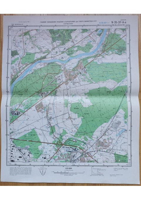 Karinis slaptas topografinis žemėlapis, KARMĖLAVA. Originalas. Kaina 23