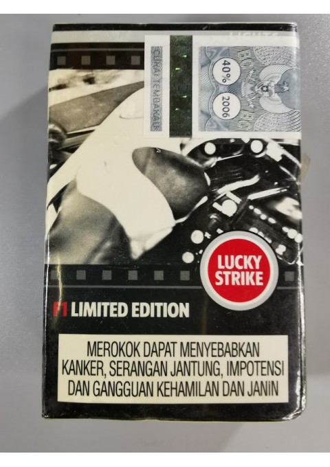Cigaretės Lucky Strike. 2006 m. Indonesia. Kolekcinės. Nenaudota. Kaina 26