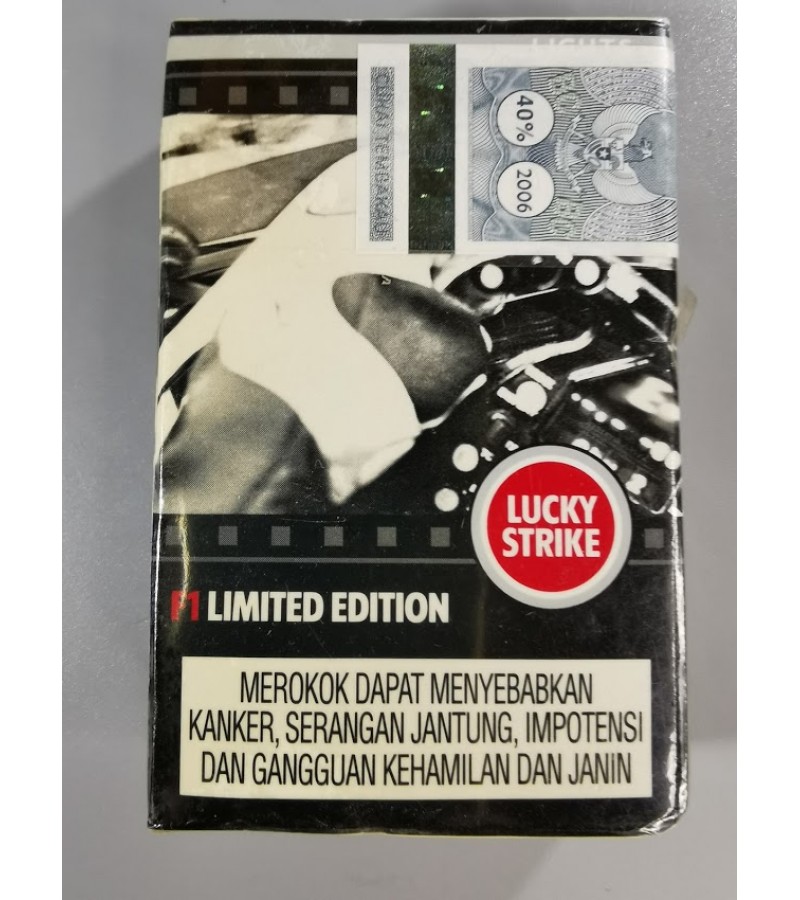 Cigaretės Lucky Strike. 2006 m. Indonesia. Kolekcinės. Nenaudota. Kaina 26