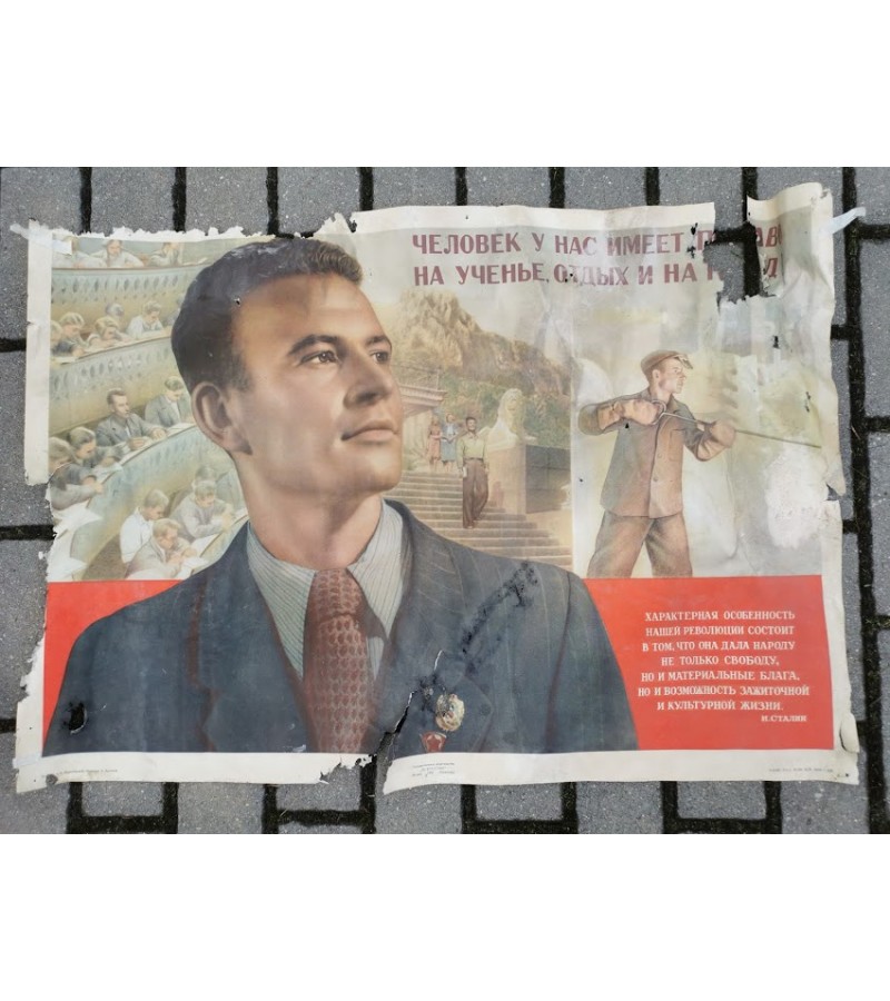 Plakatas 1950 m. originalas, tarybinis, sovietinis, propagandinis. Kaina 53