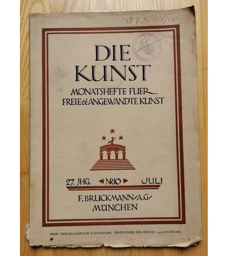Žurnalas Die Kunst (Menas). 1927. Kaina 28