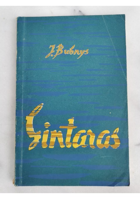 Knyga Gintaras. J. Bubnys. 1957 m. Kaina 11