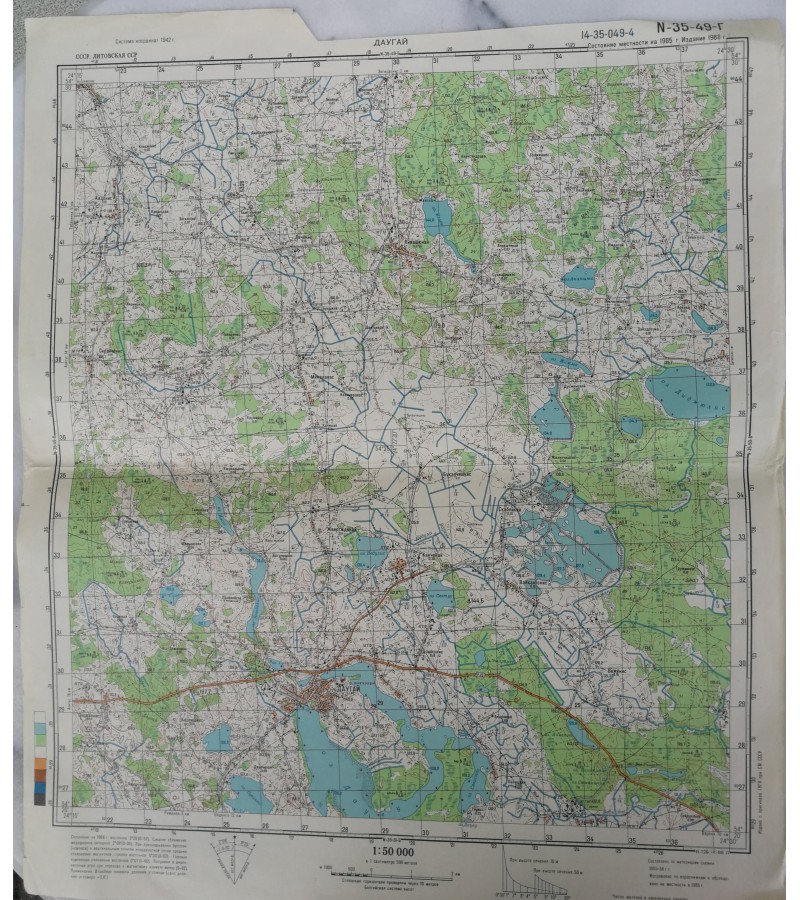 Karinis slaptas topografinis žemėlapis, DAUGAI. Kaina 16