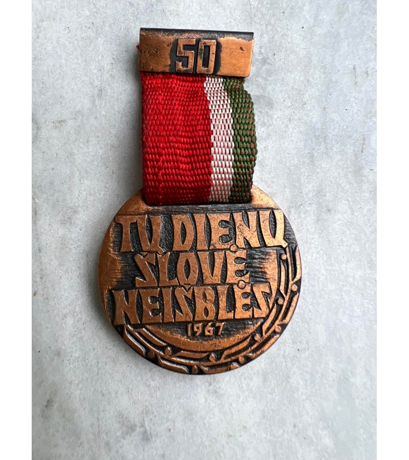Medalis tarybinis, sovietinės Lietuvos laikų, LTSR 50 m., 1967 m. varinis. Kaina 23