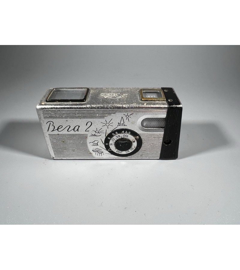 Fotoaparatas mini Kiev Vega 2 (Киïв Вега). 16 mm. juosta. 1963-1964 m. Netikrintas. Kaina 32
