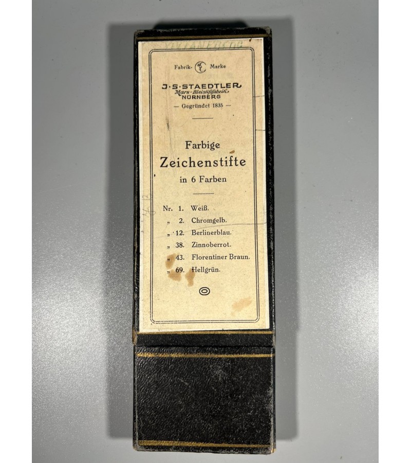 Pieštukų, dėžutė, vokiška, antikvarinė, J. S. Staedtler Mars Bleistift Fabrik Nürnberg. Gegründet 1835. Kaina 33