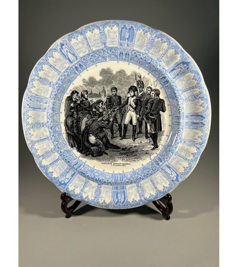 Lėkštė Napoleon porcelianinė, antikvarinė. Kaina 18