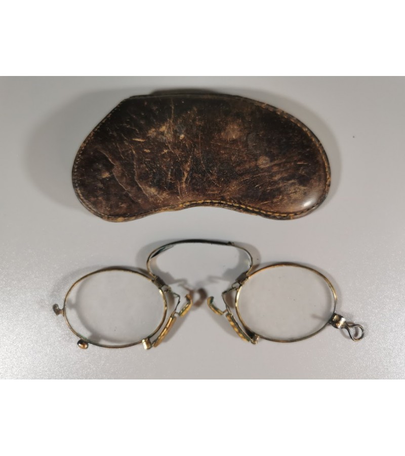 Pensne akiniai odiniame dėkle antikvariniai. Kaina 63