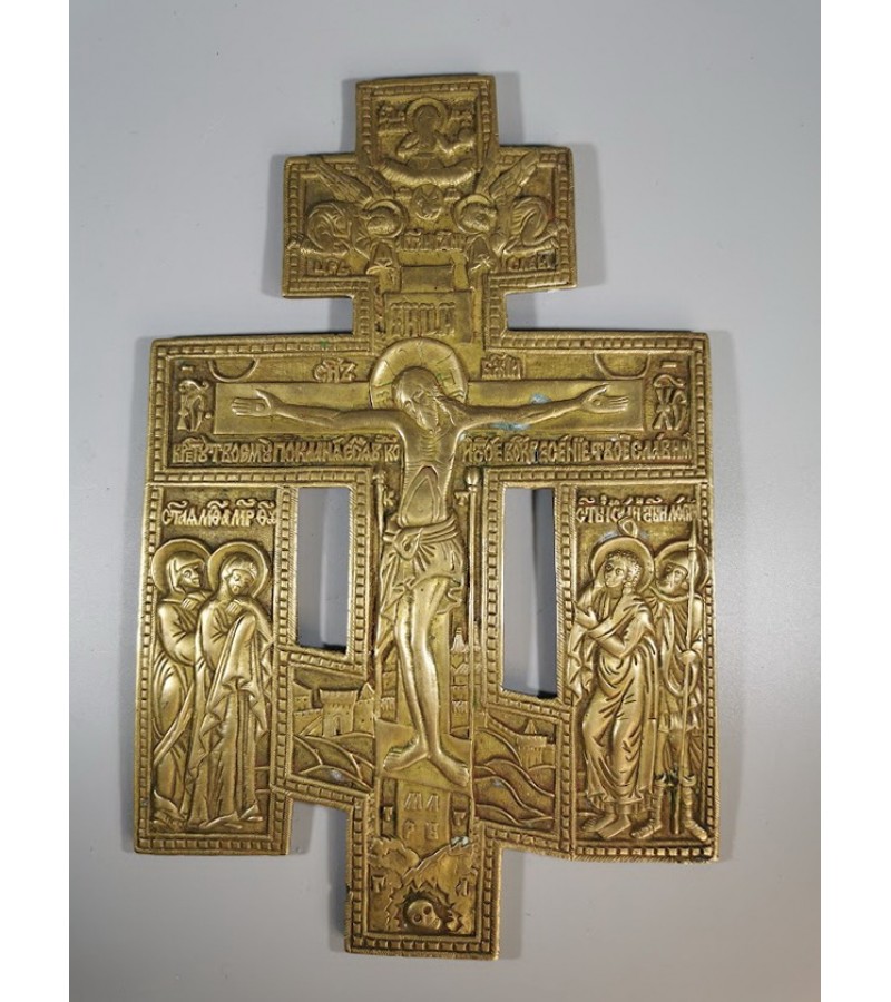 Kryžius stačiatikių, krikščionių ortodoksų, pravoslavų bronzinis, antikvarinis. Kaina 218