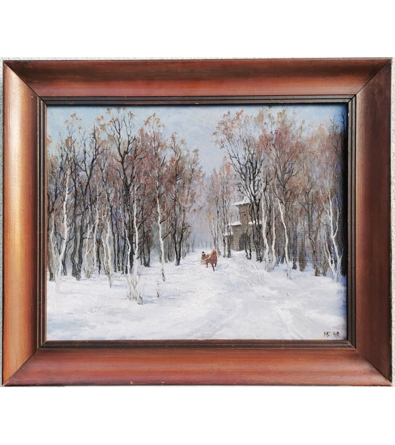 Paveikslas peizažas Žiema miške. Зима в лесу. Буилаков М.  1990 m. Aliejus, drobė. 40 x 50 cm. Kaina 187
