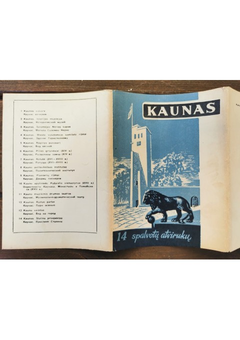 Atvirukai Kaunas. 14 spalvotų atvirukų rinkinys. 1958 m. Kaina 13