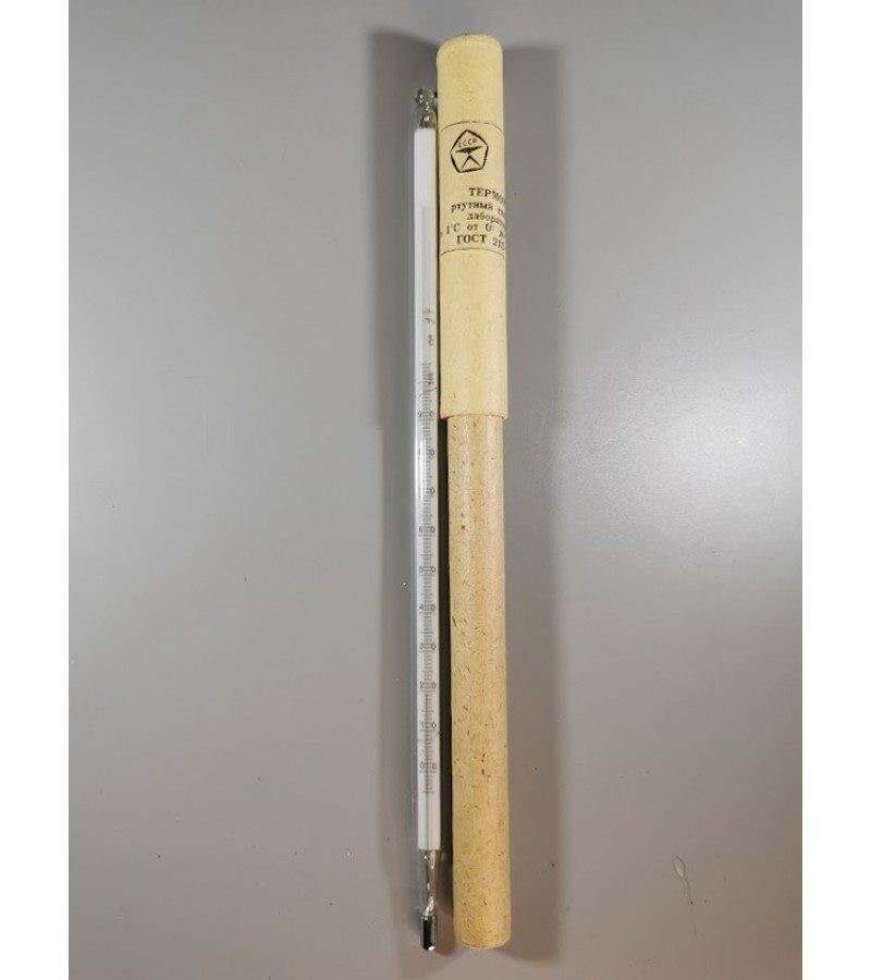 Termometras tarybinis, 1977 m. originalioje pakuoėje. Kaina 13