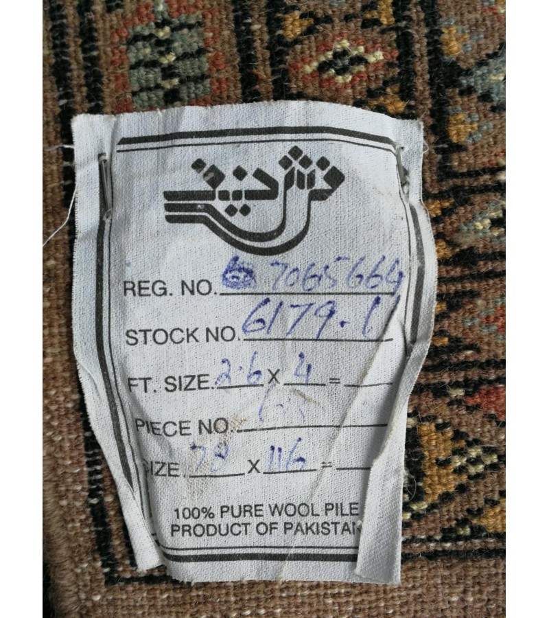 Kilimas, Pakistanas  (Nr.2), vilnonis. 100 % pure wool pile. Product of Pakistan. Kaina 56