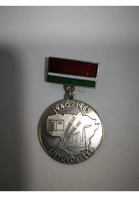 Medalis 1940-1965 Lietuvos TSR. Už gerą darbą ir aktyvią visuomeninę veiklą. Kaina 21