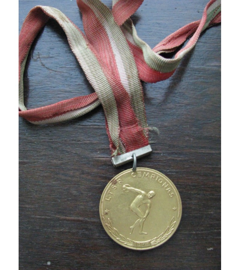 LTSR sporto medalis. Kaina 6 Eur.
