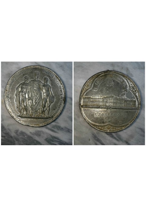 Stalo medalis. 1873 m. Kaina 21