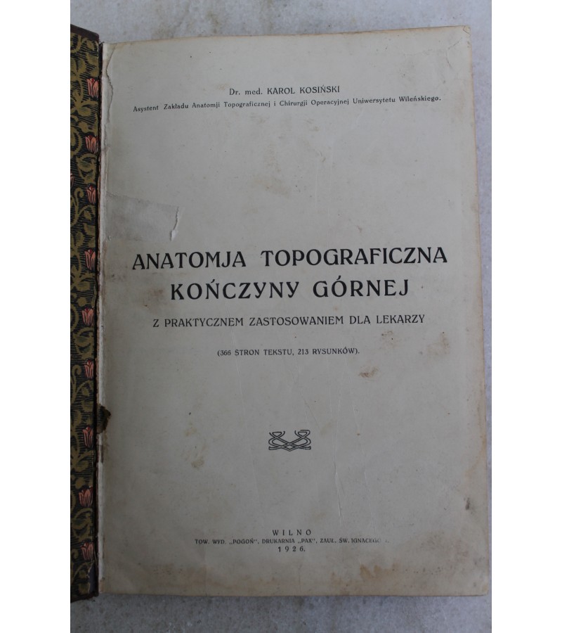 Knyga  Anatomija. Wilno, 1926 m. Kaina 23