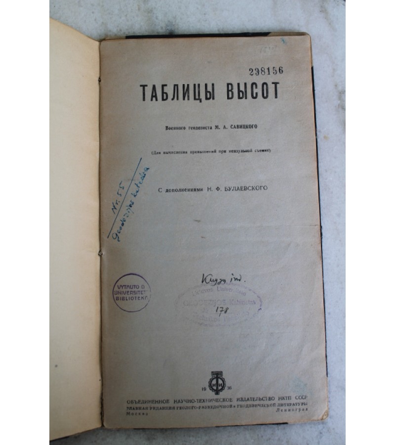 Knyga Auksciu lenteles, 1936 m.. Kaina 6 Eur.