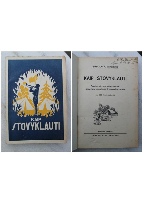 Knyga Kaip stovyklauti, 1933 m. Kaina 52