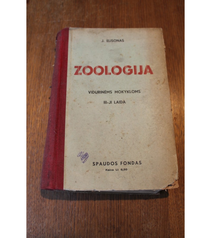 Vadovelis Zoologija, 1940 m. Kaina 8