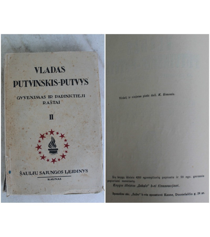 V. Putvinskis-Putvis, II T, 1933 m.. Kaina 23