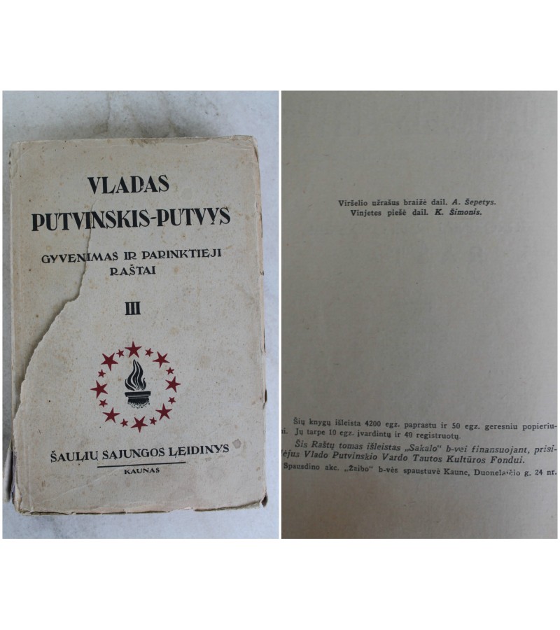 V. Putvinskis-Putvis, III T, 1934 m.. Kaina 23