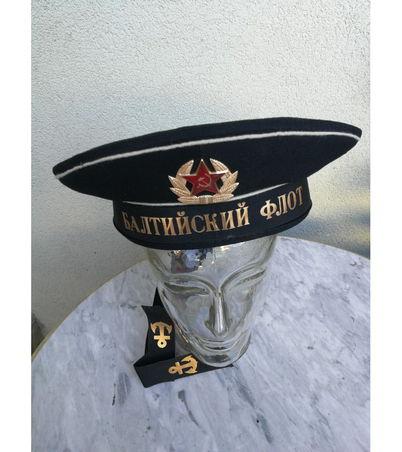 Jureivio kepure Baltiskij flot 1991 m. 57. Kaina 42